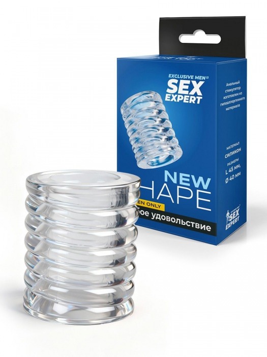 Прозрачная сквозная насадка на пенис с ребрышками - Sex Expert - в Йошкар-Оле купить с доставкой