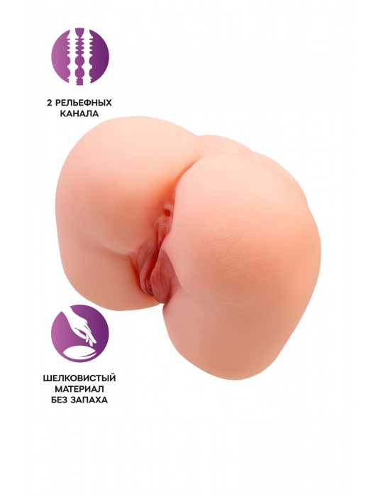 Реалистичный мастурбатор-попка с 2 любовными входами - No Name - в Йошкар-Оле купить с доставкой