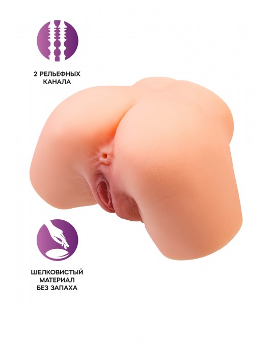 Телесный реалистичный мастурбатор-полуторс с 2 любовными входами - No Name - в Йошкар-Оле купить с доставкой