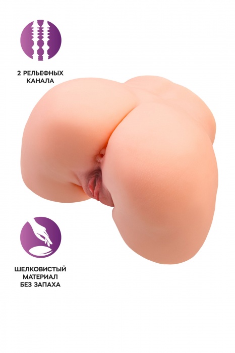 Телесный мастурбатор в форме попки с 2 любовными входами - No Name - в Йошкар-Оле купить с доставкой