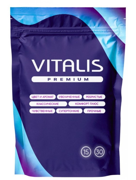 Презервативы VITALIS Premium Sensation с кольцами и точками - 15 шт. - Vitalis - купить с доставкой в Йошкар-Оле