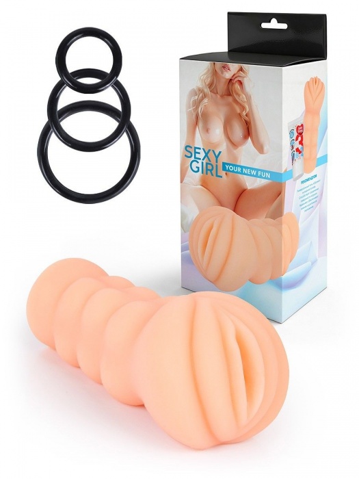 Телесный мастурбатор-вагина с эрекционными кольцами в комплекте - Sexy Girl - в Йошкар-Оле купить с доставкой