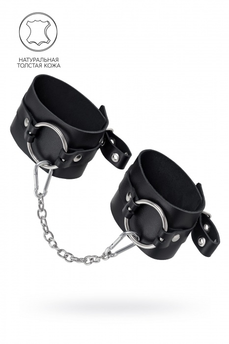 Черные оковы из толстой кожи с люверсами - Pecado - купить с доставкой в Йошкар-Оле