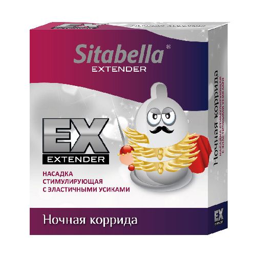 Стимулирующая насадка Sitabella Extender  Ночная коррида - Sitabella - купить с доставкой в Йошкар-Оле