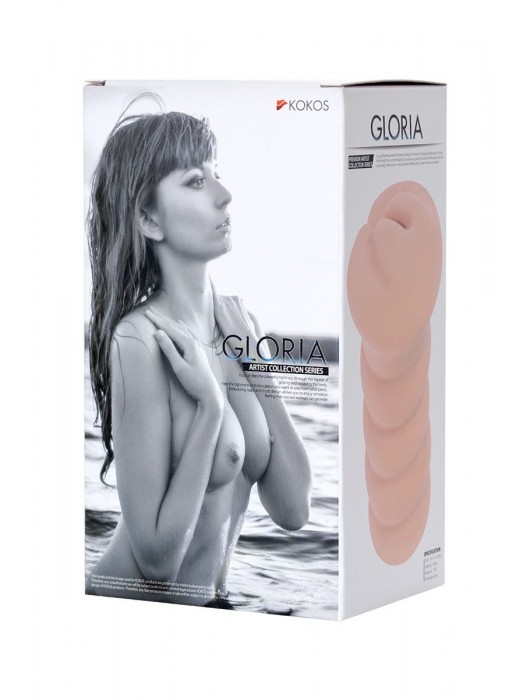 Мастурбатор-вагина без вибрации GLORIA с двойным слоем материала - KOKOS - в Йошкар-Оле купить с доставкой