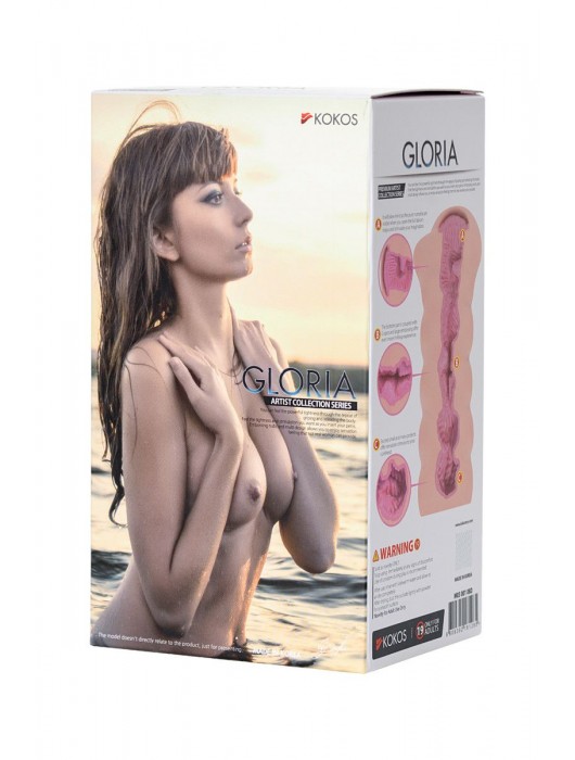 Мастурбатор-вагина без вибрации GLORIA с двойным слоем материала - KOKOS - в Йошкар-Оле купить с доставкой