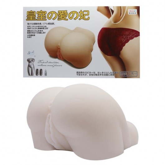 Мастурбатор-попка с двойной вибрацией - Baile - в Йошкар-Оле купить с доставкой