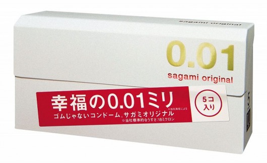 Супер тонкие презервативы Sagami Original 0.01 - 5 шт. - Sagami - купить с доставкой в Йошкар-Оле