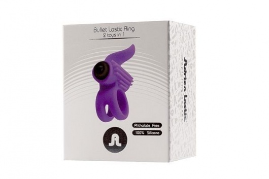 Эрекционное кольцо с подхватом мошонки и стимуляцией клитора Bullet Lastic Ring - Adrien Lastic - в Йошкар-Оле купить с доставкой