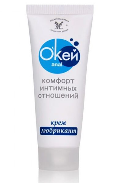 Крем-лубрикант  Окей Anal  - 15 гр. - Биоритм - купить с доставкой в Йошкар-Оле