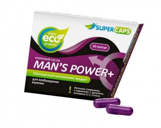 Капсулы для мужчин Man s Power+ с гранулированным семенем - 10 капсул (0,35 гр.) - SuperCaps - купить с доставкой в Йошкар-Оле