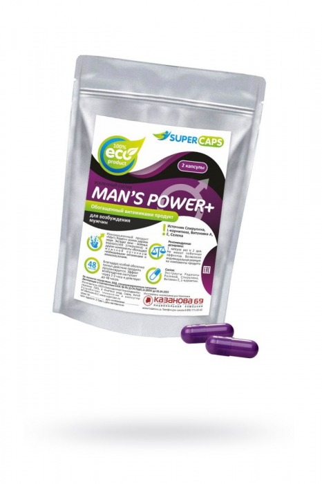 Капсулы для мужчин Man s Power+ с гранулированным семенем - 2 капсулы (0,35 гр.) - SuperCaps - купить с доставкой в Йошкар-Оле