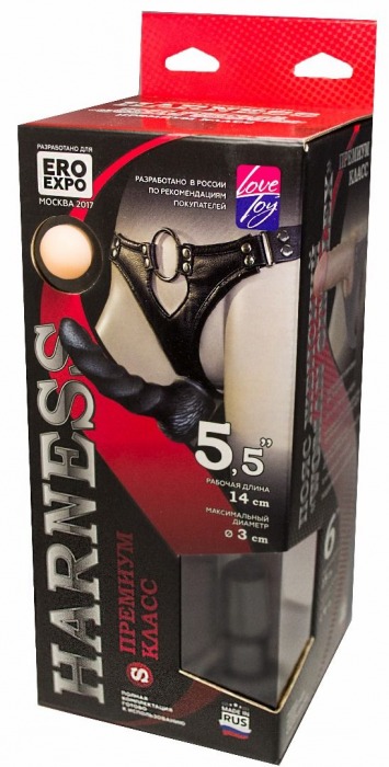 Пояс харнесс премиум класса WOMAN SIMPLEX(S) с 3 черными насадками - LOVETOY (А-Полимер) - купить с доставкой в Йошкар-Оле