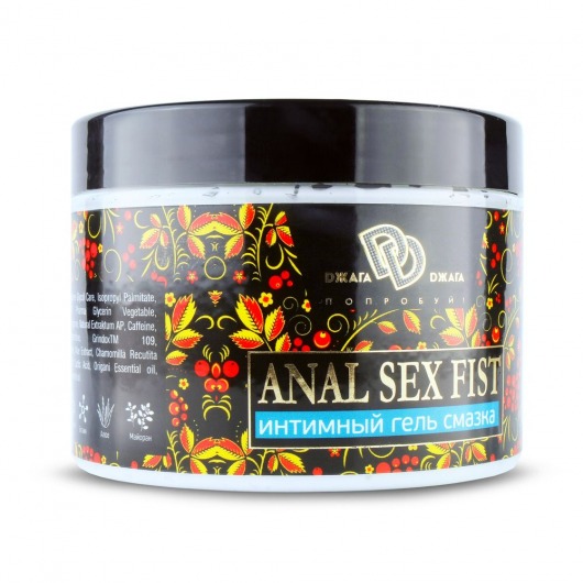 Интимный гель-смазка ANAL SEX FIST - 500 мл. - БиоМед - купить с доставкой в Йошкар-Оле