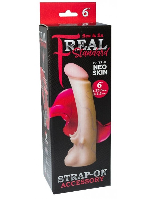 Телесная насадка REAL Standard с усиками на основании - 19 см. - LOVETOY (А-Полимер) - купить с доставкой в Йошкар-Оле