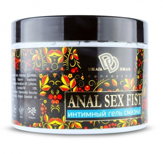 Интимный гель-смазка ANAL SEX FIST GEL - 500 мл. - БиоМед - купить с доставкой в Йошкар-Оле