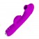 Лиловый вибратор Regina с пульсирующей головкой - 19,8 см. - Baile купить в Йошкар-Оле с доставкой в Orgasmix.ru Лиловый вибратор Regina с пульсирующей головкой - 19,8 см. - Baile
