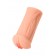 Реалистичный мастурбатор-вагина телесного цвета Elegance.001 с вибрацией - KOKOS - в Йошкар-Оле купить с доставкой