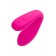 Ярко-розовый многофункциональный стимулятор для пар Dolce - Lovense купить в Йошкар-Оле с доставкой в Orgasmix.ru Ярко-розовый многофункциональный стимулятор для пар Dolce - Lovense