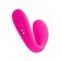 Ярко-розовый многофункциональный стимулятор для пар Dolce - Lovense купить в Йошкар-Оле с доставкой в Orgasmix.ru Ярко-розовый многофункциональный стимулятор для пар Dolce - Lovense