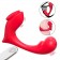Красный вибромассажер в трусики Love-RCT - 13,1 см. - S-HANDE в Йошкар-Оле Красный вибромассажер в трусики Love-RCT - 13,1 см. - S-HANDE