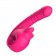 Розовый изогнутый вибратор с фрикциями - 19,7 см. - I-MOON купить в Йошкар-Оле с доставкой в Orgasmix.ru Розовый изогнутый вибратор с фрикциями - 19,7 см. - I-MOON