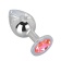 Большой стальной плаг с розовым кристаллом Pink Bubble Gum - 9,5 см. - Erotic Fantasy - купить с доставкой в Йошкар-Оле Большой стальной плаг с розовым кристаллом Pink Bubble Gum - 9,5 см. - Erotic Fantasy - купить с доставкой в Йошкар-Оле