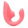 Розовый вибромассажер для двойной стимуляции Womanizer Blend - Womanizer купить в Йошкар-Оле с доставкой в Orgasmix.ru Розовый вибромассажер для двойной стимуляции Womanizer Blend - Womanizer
